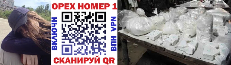 наркотики  Бабушкин  Кокаин Эквадор 