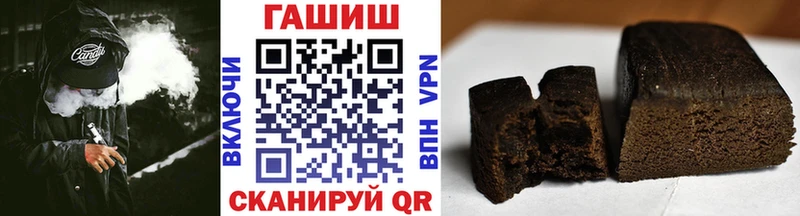 ГАШ Premium  Бабушкин 