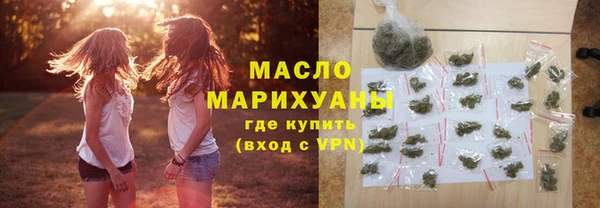 ПСИЛОЦИБИНОВЫЕ ГРИБЫ Алзамай