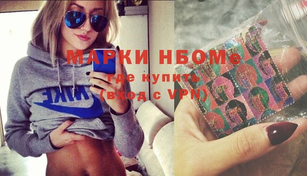 мяу мяу мука Алексеевка