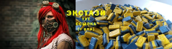 мяу мяу мука Алексеевка