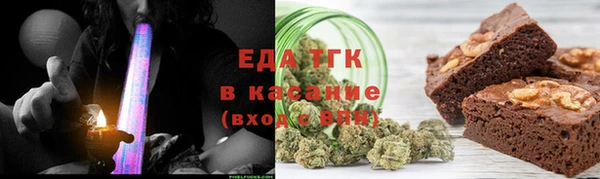 ПСИЛОЦИБИНОВЫЕ ГРИБЫ Алзамай