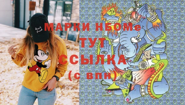 мяу мяу мука Алексеевка