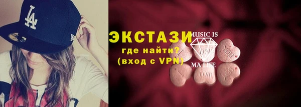 мяу мяу мука Алексеевка
