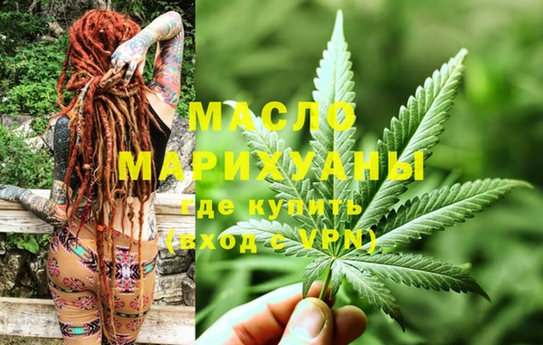 ПСИЛОЦИБИНОВЫЕ ГРИБЫ Алзамай