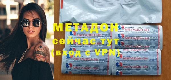 мяу мяу мука Алексеевка