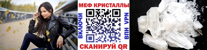 МЯУ-МЯУ мяу мяу ОМГ ОМГ рабочий сайт Бабушкин